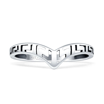 Oxidized Chevron Ring